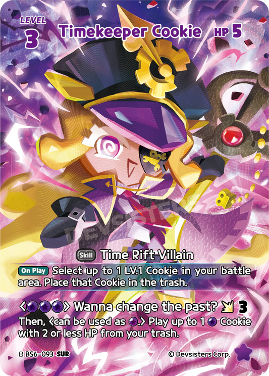 Timekeeper Cookie #BS6-093@1