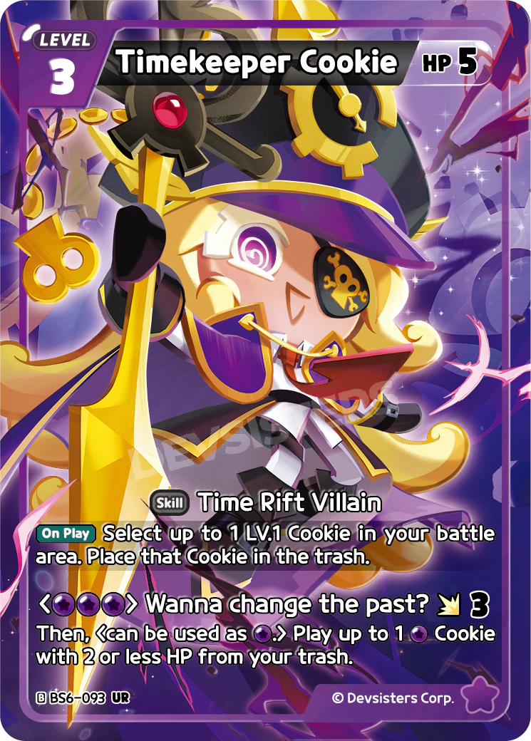 Timekeeper Cookie #BS6-093