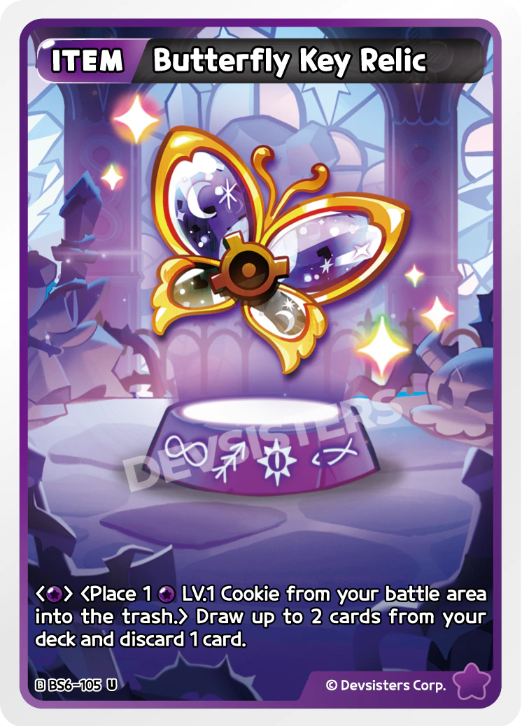 Butterfly Key Relic #BS6-105