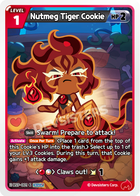 Nutmeg Tiger Cookie #BS7-001