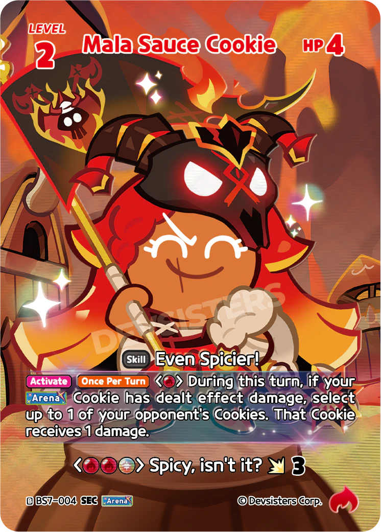 Mala Sauce Cookie #BS7-004@1