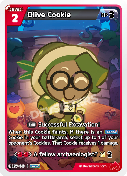 Olive Cookie #BS7-010