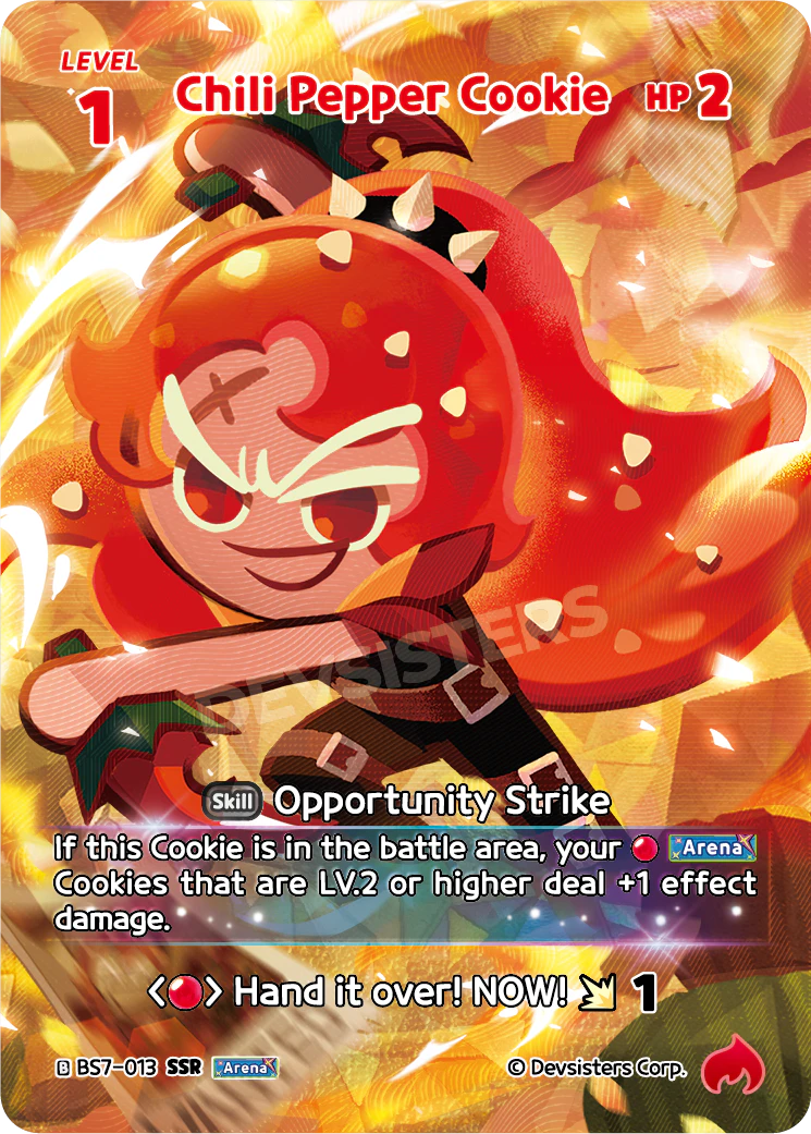 Chili Pepper Cookie #BS7-013@1