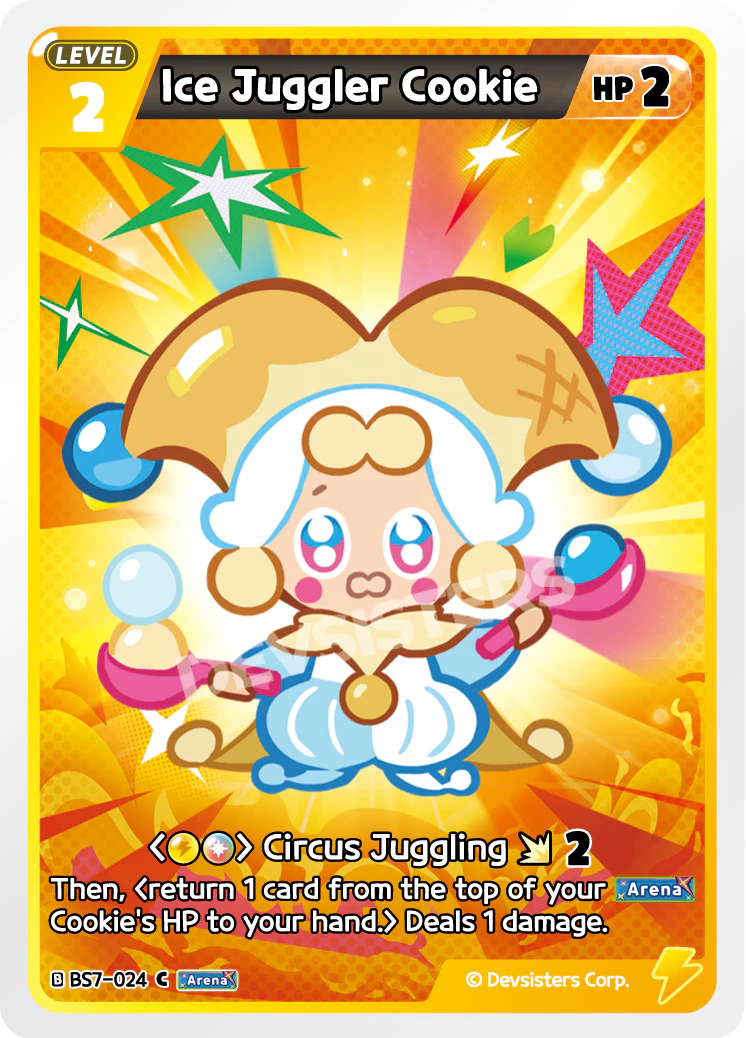 Ice Juggler Cookie #BS7-024
