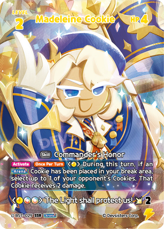 Madeleine Cookie #BS7-029@1