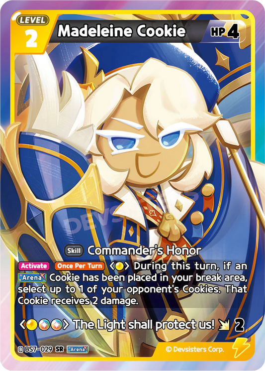 Madeleine Cookie #BS7-029