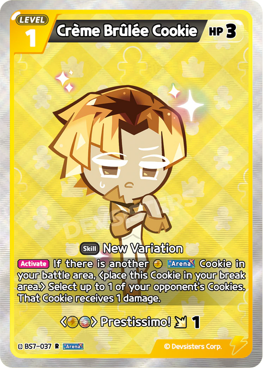 Crème Brûlée Cookie #BS7-037