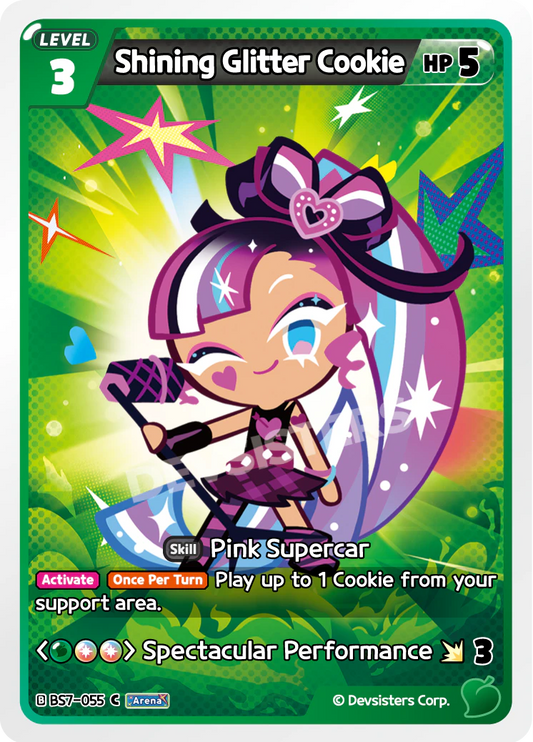 Shining Glitter Cookie #BS7-055
