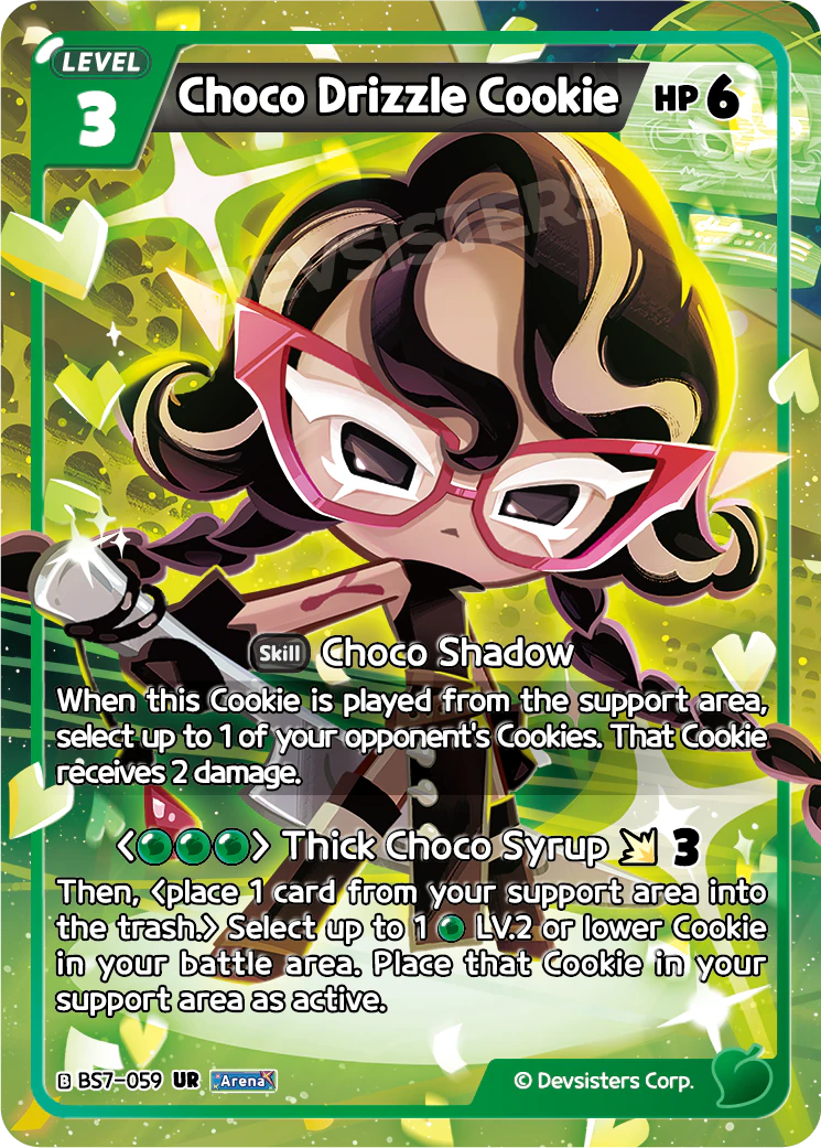 Choco Drizzle Cookie #BS7-059