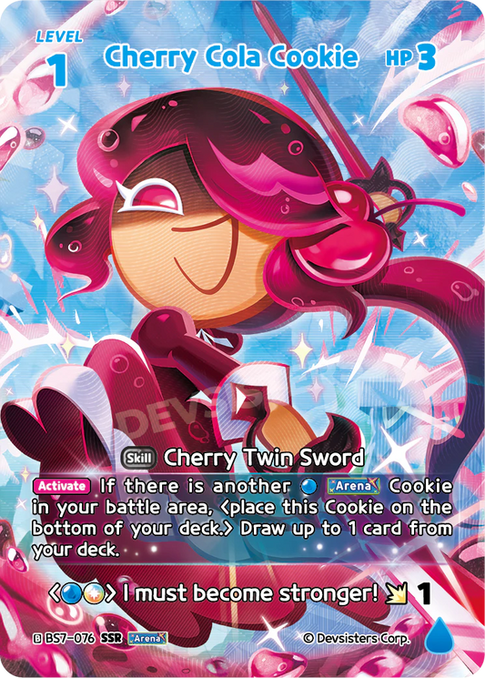 Cherry Cola Cookie #BS7-076@1