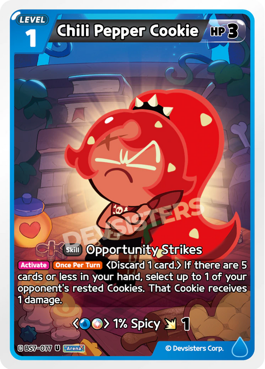 Chili Pepper Cookie #BS7-077