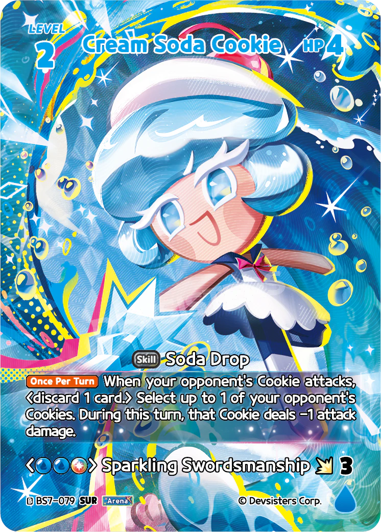 Cream Soda Cookie #BS7-079@1