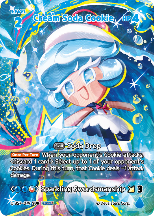 Cream Soda Cookie #BS7-079@1