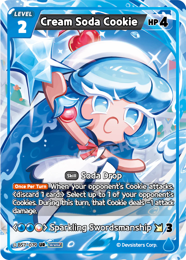 Cream Soda Cookie #BS7-079
