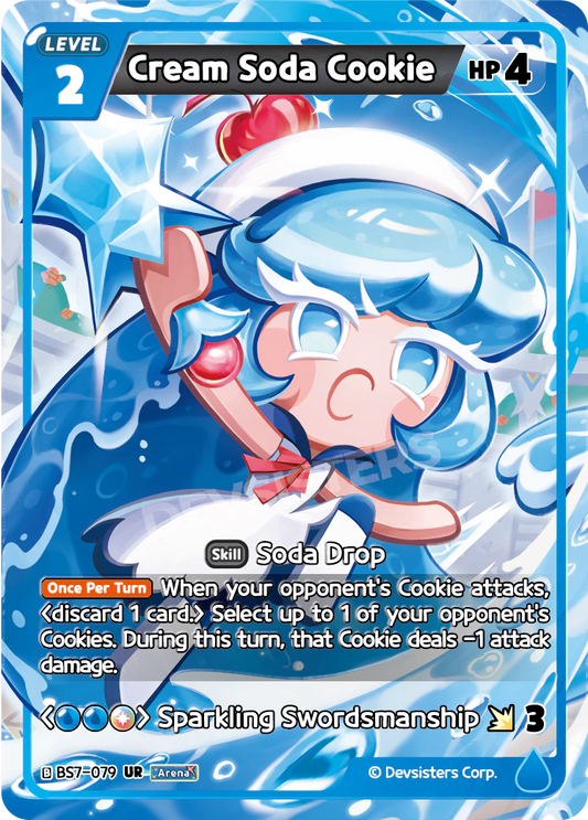 Cream Soda Cookie #BS7-079