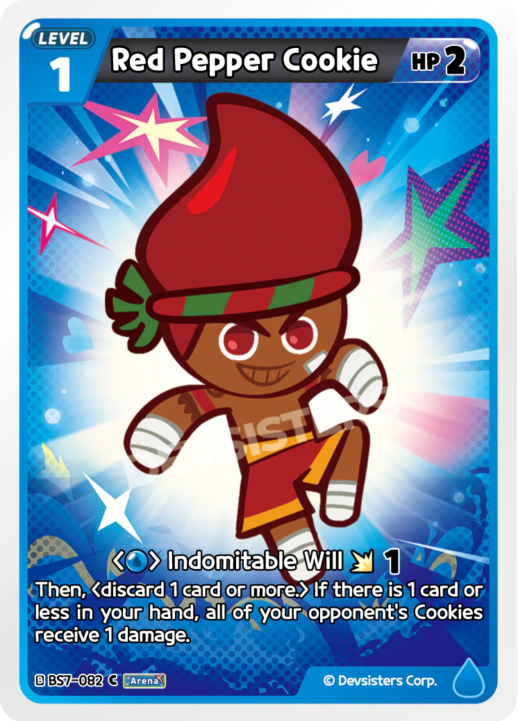 Red Pepper Cookie #BS7-082