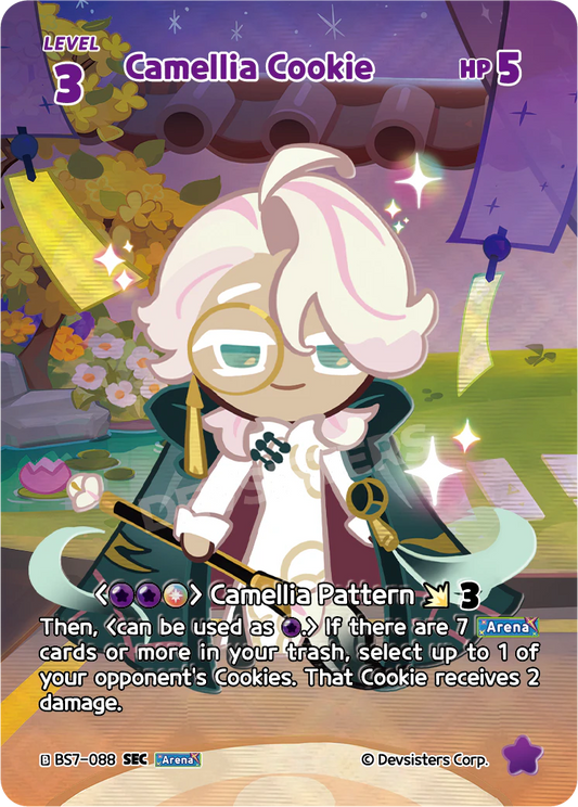 Camellia Cookie #BS7-088@1