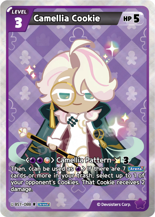 Camellia Cookie #BS7-088