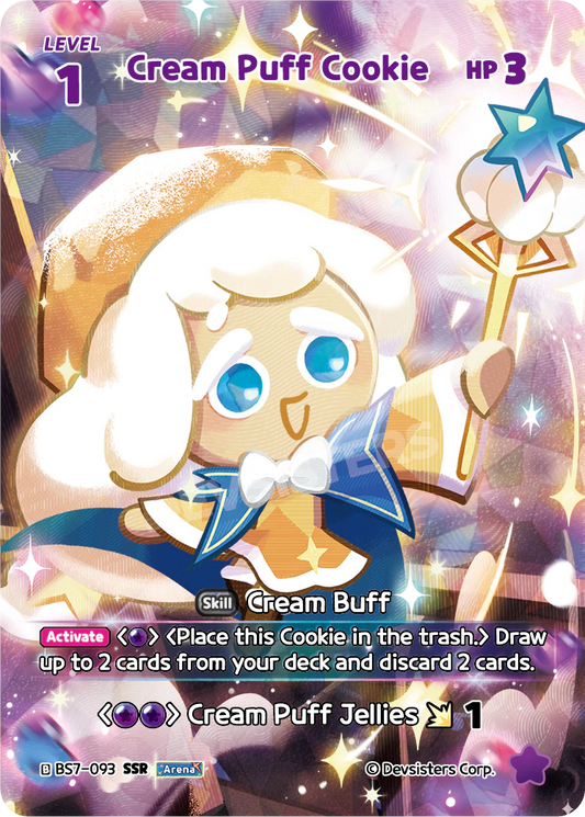 Cream Puff Cookie #BS7-093@1