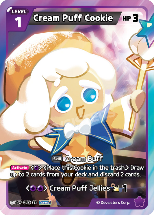Cream Puff Cookie #BS7-093