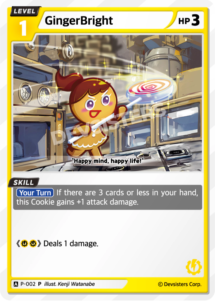 GingerBright #P-002