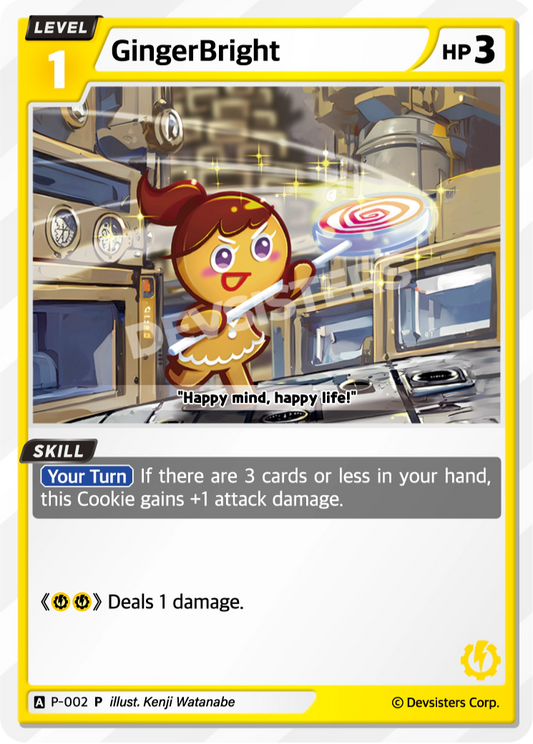 GingerBright #P-002