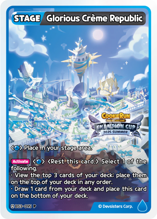 Glorious Crème Republic #BS3-095@1