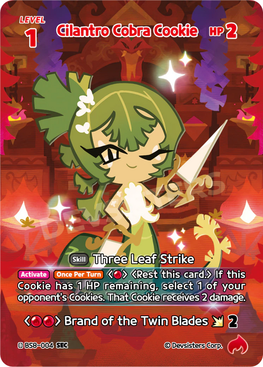 Cilantro Cobra Cookie #BS8-004@1