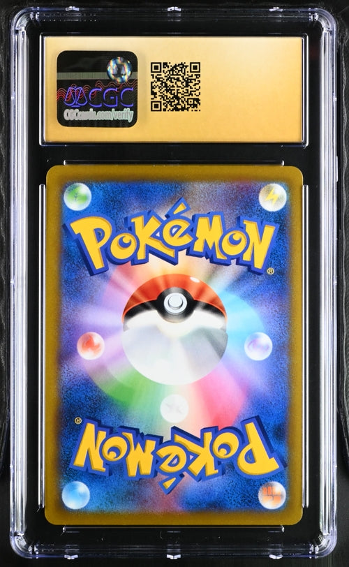 CGC PRISTINE 10 Wyrdeer 070/067 Character Rare Holo Japanese Battle Region - S9a Pokemon 2022