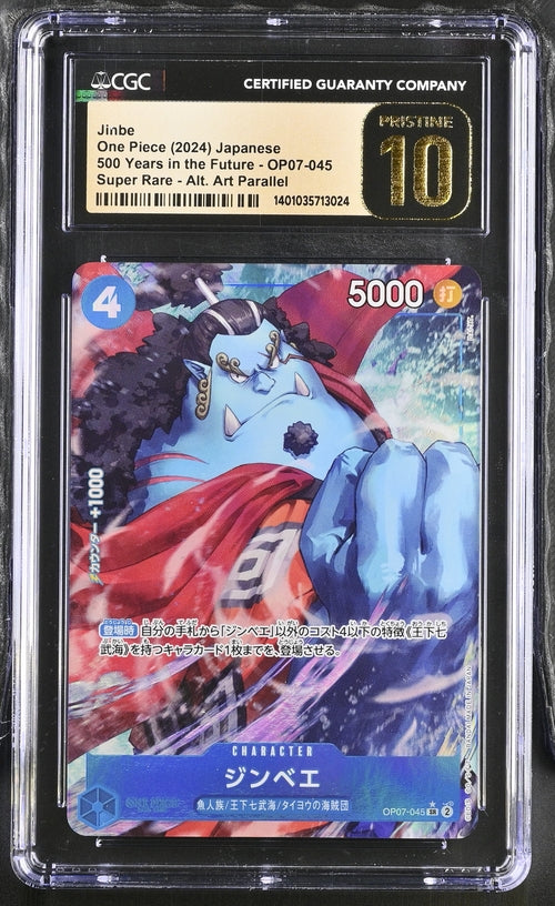 CGC PRISTINE 10 Jinbe OP07-045 (Borderless) Alt Art Japanese 500 Years in the Future (OP07) One Piece 2024