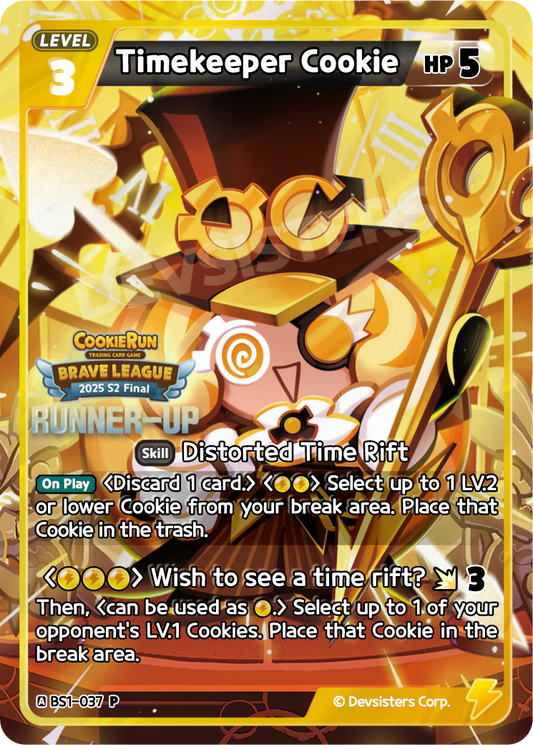 Timekeeper Cookie #BS1-037@3
