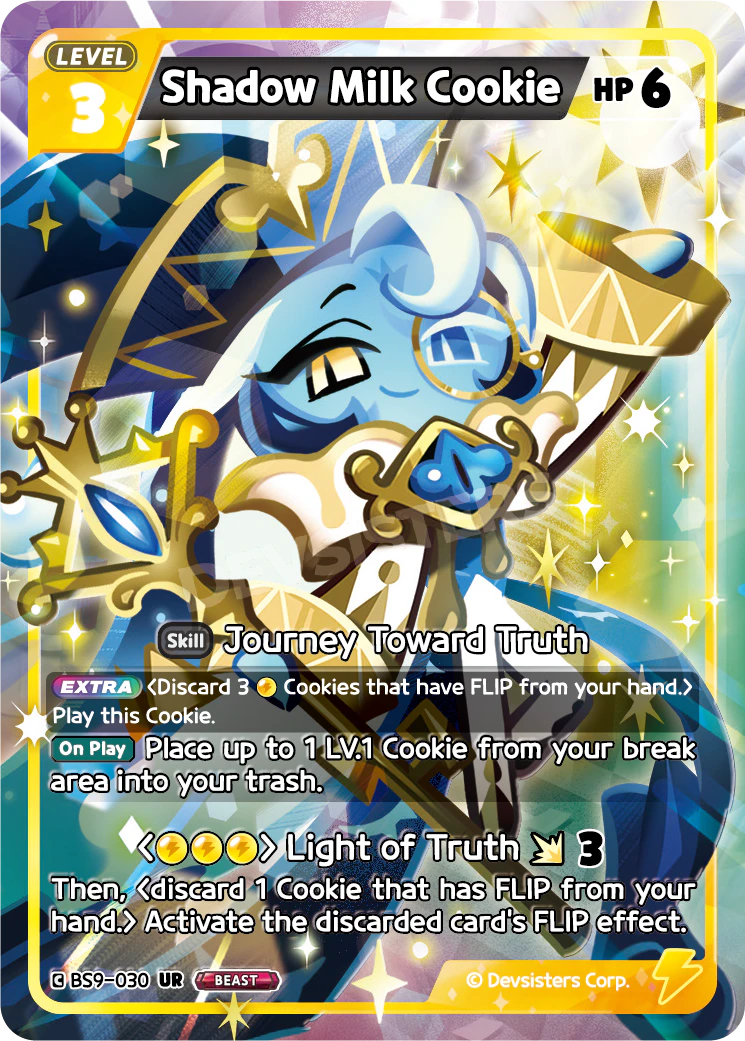 Shadow Milk Cookie #BS9-030