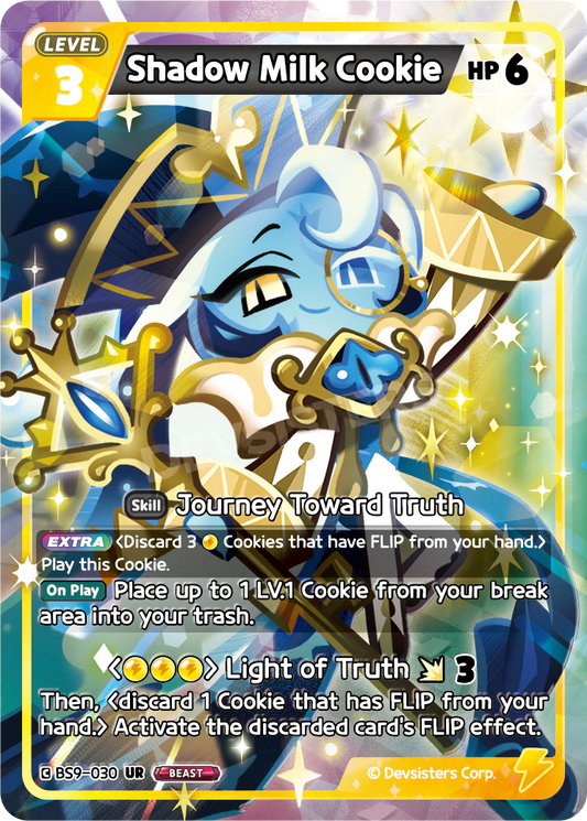 Shadow Milk Cookie #BS9-030