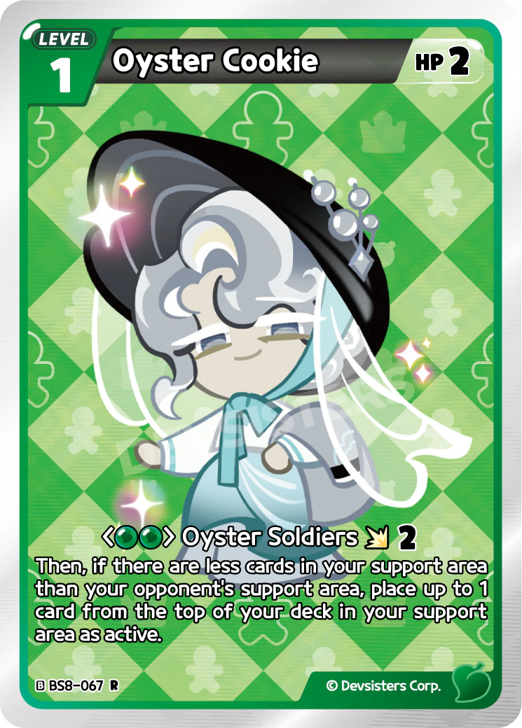 Oyster Cookie #BS8-067