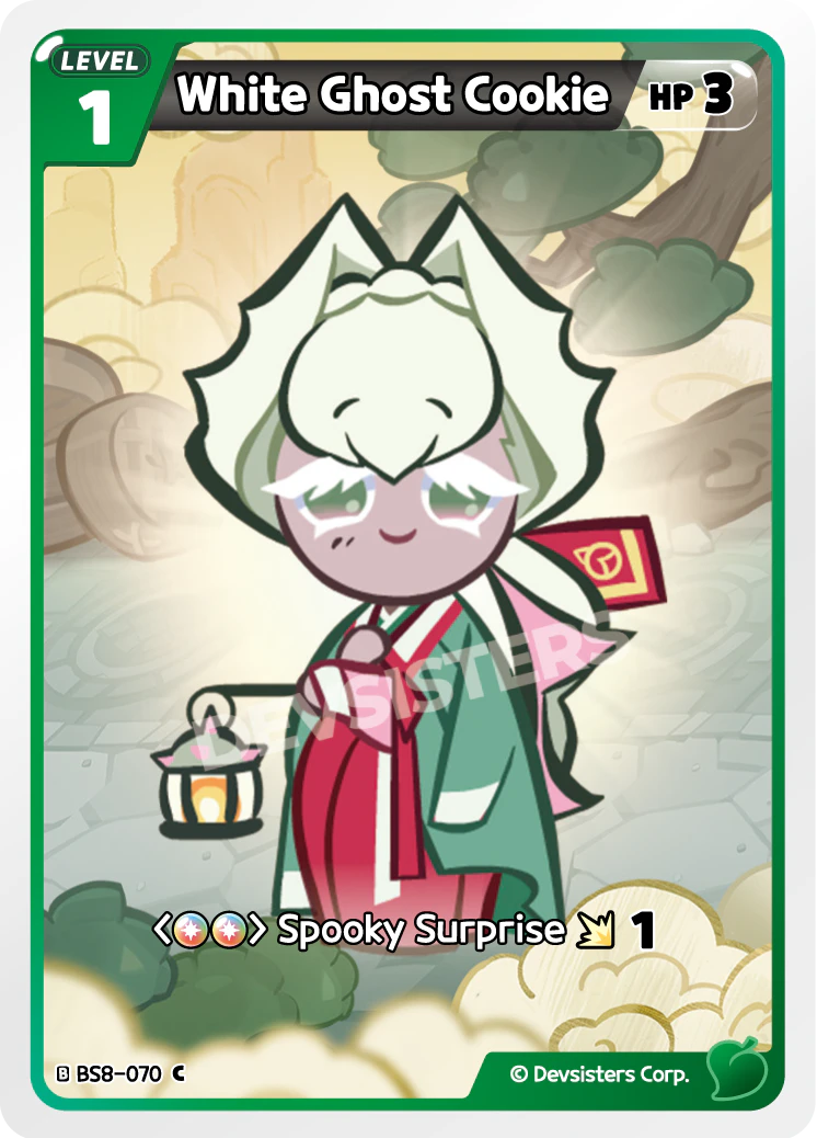 White Ghost Cookie #BS8-070