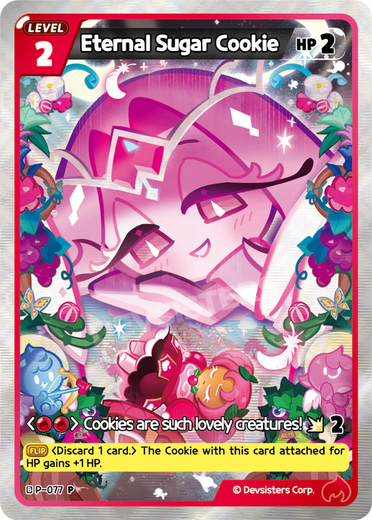 Eternal Sugar Cookie #P-077