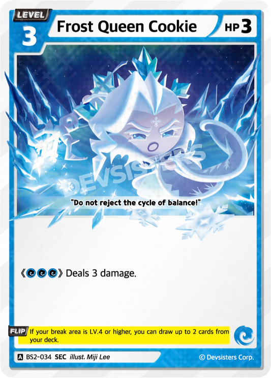 Frost Queen Cookie #BS2-034@1