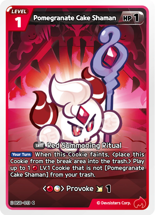 Pomegranate Cake Shaman #BS8-013