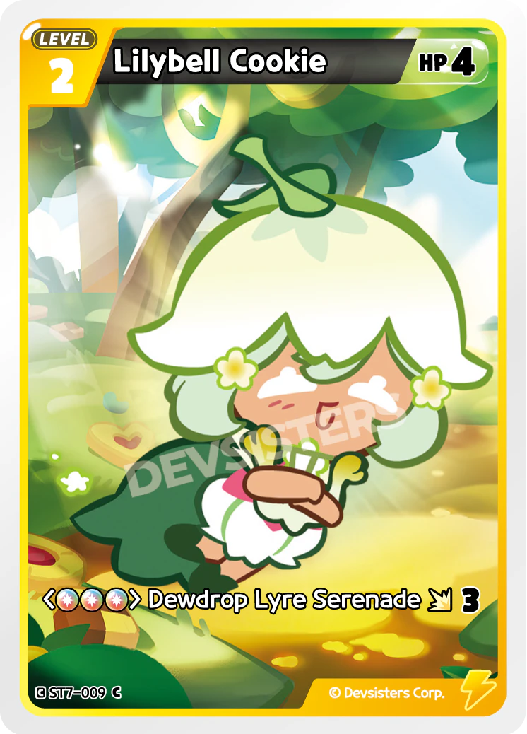 Lilybell Cookie #ST7-009