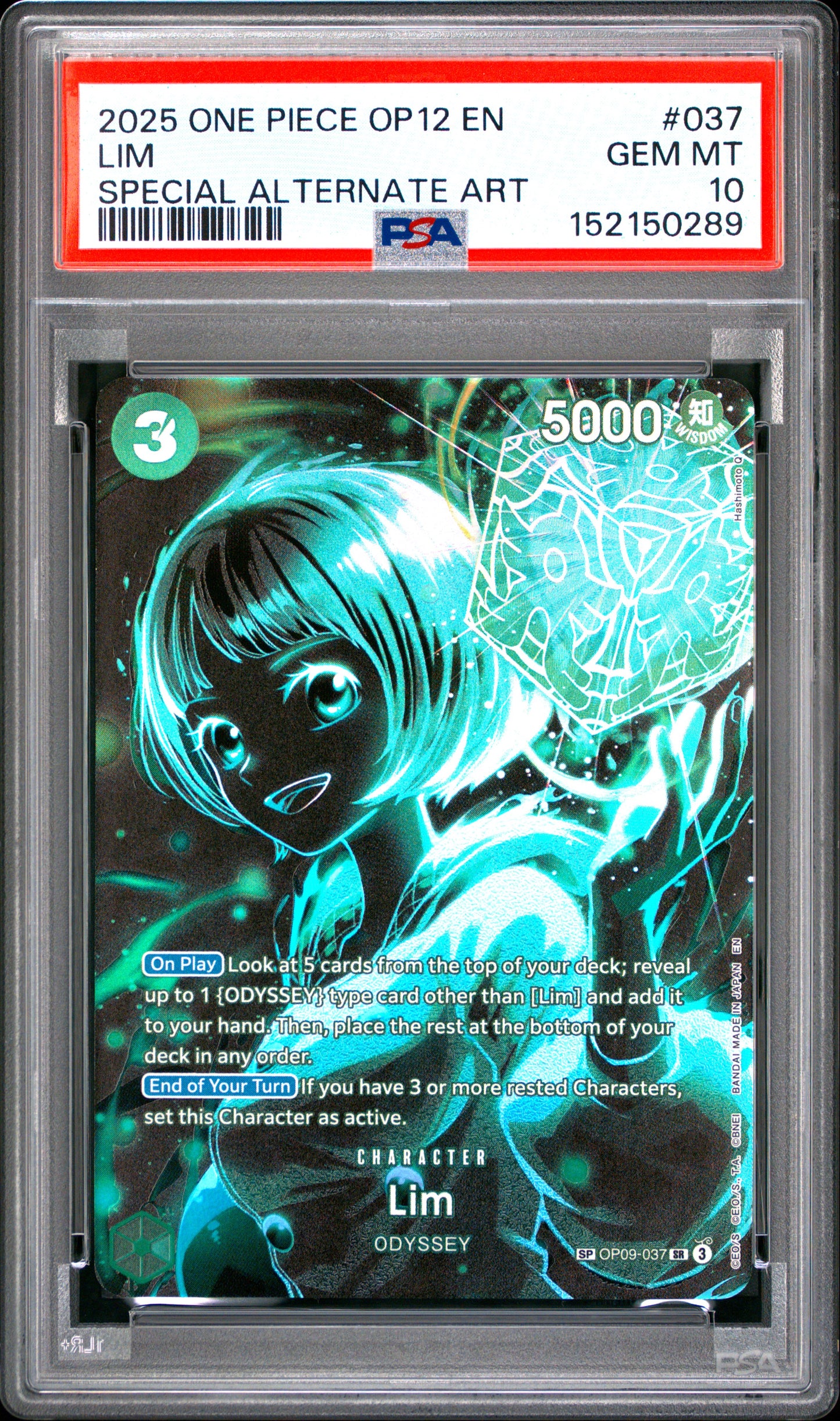 PSA GEM MT 10 Lim 037 SPECIAL ALTERNATE ART English Legacy Of The Master One Piece 2025