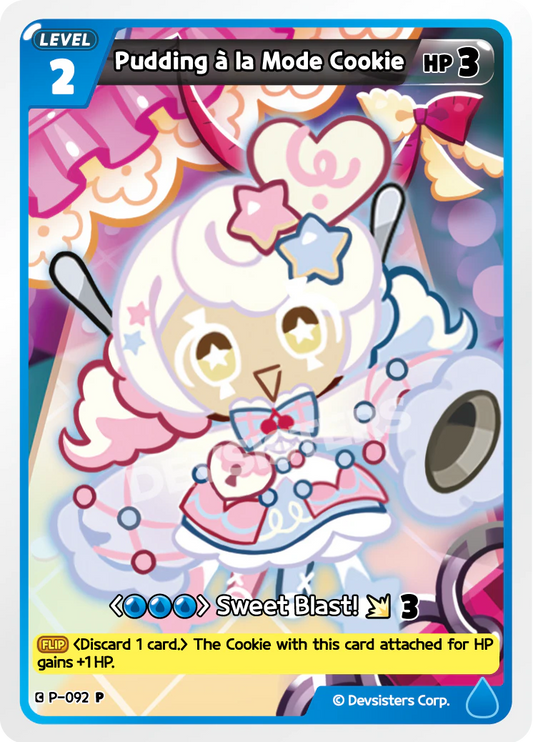 Pudding à la Mode Cookie #P-092