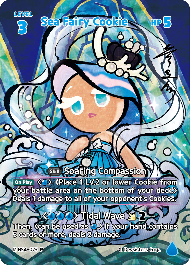 Sea Fairy Cookie #BS4-073@2