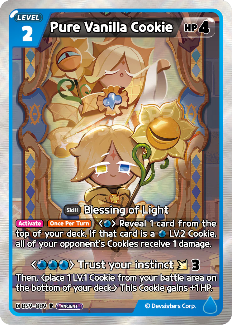 Pure Vanilla Cookie #BS9-089