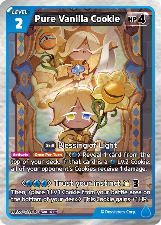 Pure Vanilla Cookie #BS9-089