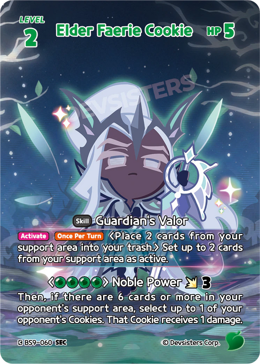 Elder Faerie Cookie #BS9-060@2