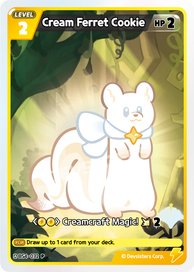 Cream Ferret Cookie #BS4-032@1