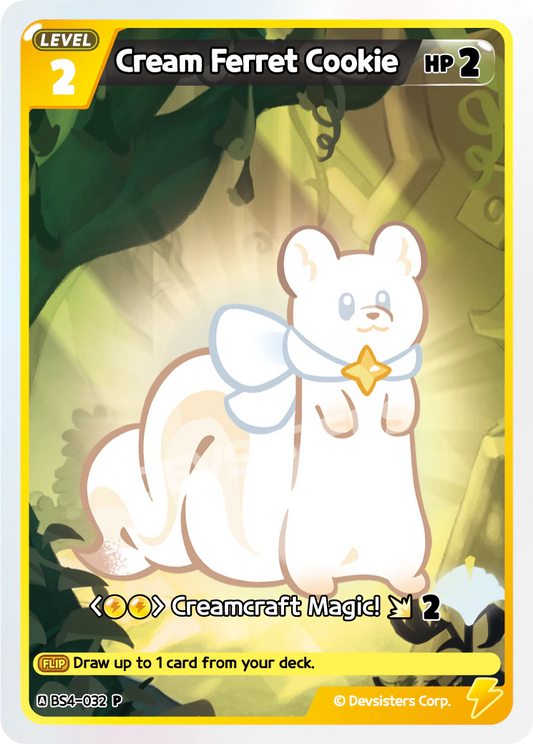 Cream Ferret Cookie #BS4-032@1