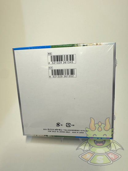 Pokémon Paradise Dragona Booster Box - SV7a (JP)
