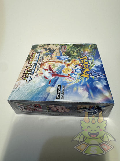 Pokémon Paradise Dragona Booster Box - SV7a (JP)