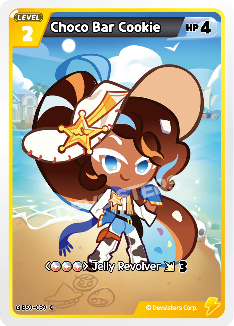 Choco Bar Cookie #BS9-039